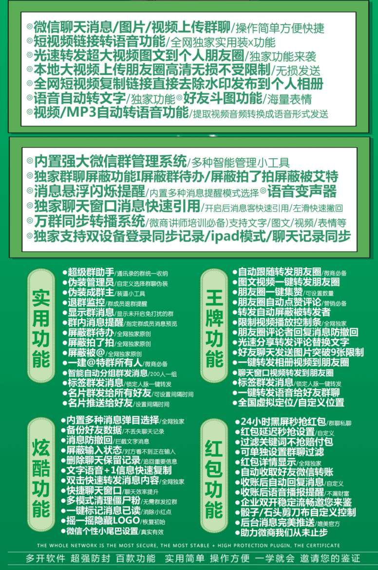 【苹果考拉官网】-激活码购买以及下载-独角兽同款