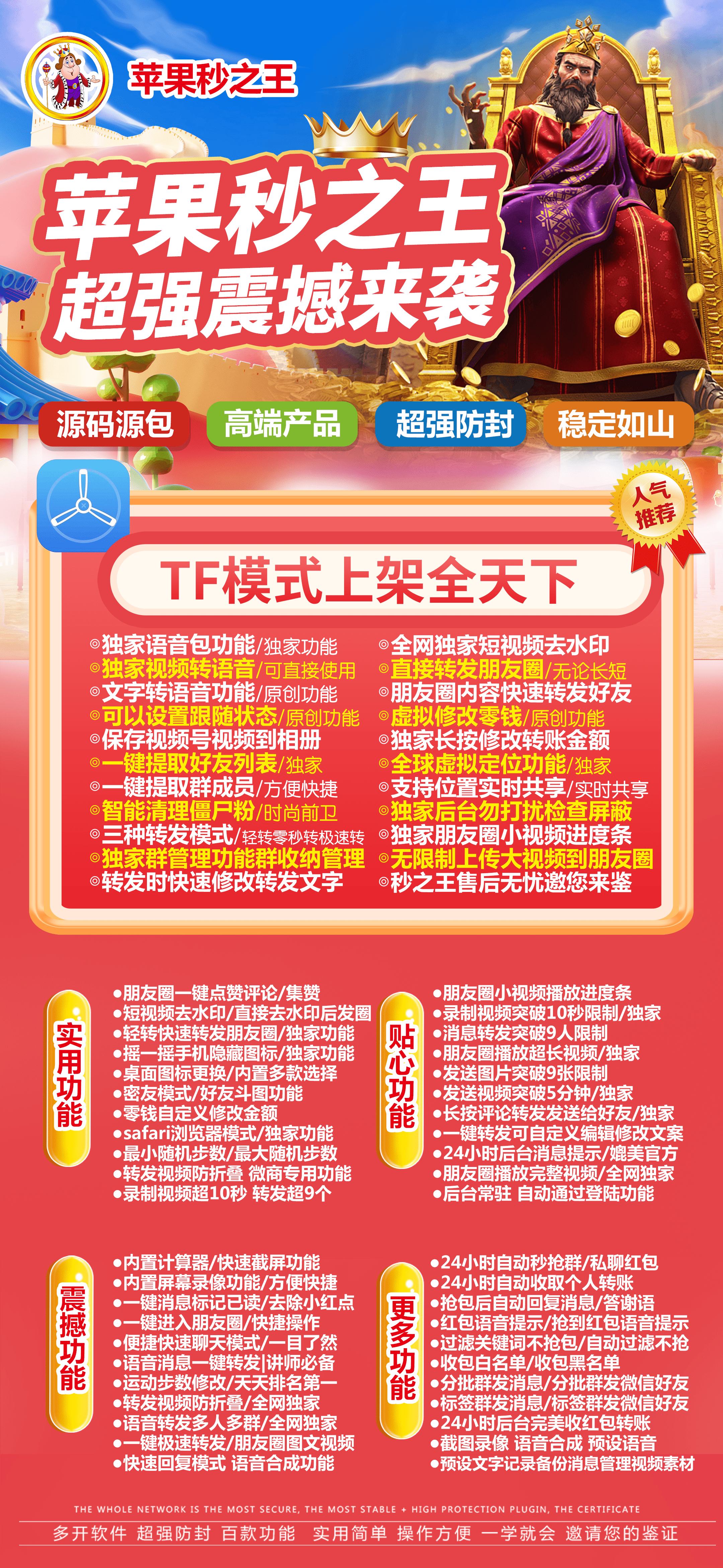 未命名