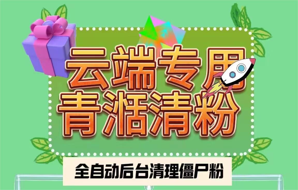 这是标题