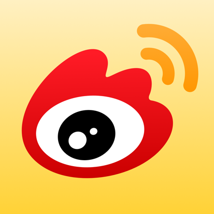 引领潮流，尊享无限 —— 新浪微博VIP&高级SVIP会员升级盛宴！