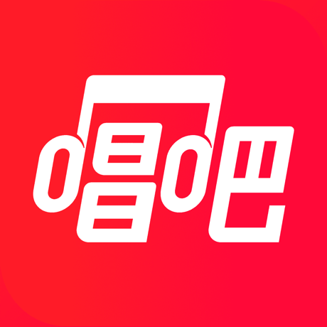 【唱吧VIP会员 直充上线】1个月/3个月/12个月任选｜手机专属·秒到账｜24小时自动发货！全网低价·开嗓即尊享！