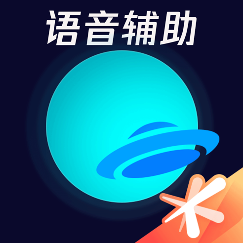 【腾讯手游加速器官方直充】VVIP/超级会员限时特惠！低价秒充，畅快游戏不卡顿！