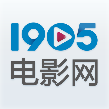 【限时特惠|1905电影网VIP会员直充】低价秒充·立即到账·24小时全自动下单 院线新片 ✔️ 经典老片 ✔️ 独家纪录片 ✔️ 海外佳作一网打尽! -_微卡网激活码商城 【限时特惠|1905电影网VIP会员直充】低价秒充·立即到账·24小时全自动下单 院线新片 ✔️ 经典老片 ✔️ 独家纪录片 ✔️ 海外佳作一网打尽! -_微卡网激活码商城