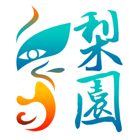 【官方卡密·自助兑换】梨园行戏曲VIP会员限时特惠上线!1个月到12个月任选,低价享经典,一键激活,24小时秒发卡密!-_微卡网激活码商城 【官方卡密·自助兑换】梨园行戏曲VIP会员限时特惠上线!1个月到12个月任选,低价享经典,一键激活,24小时秒发卡密!-_微卡网激活码商城