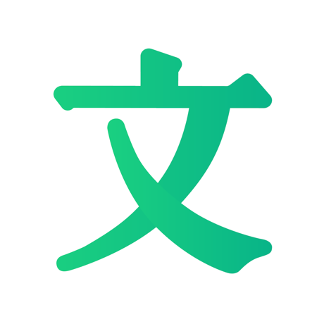 百度文库VIP会员直充服务——尊享特权，极速畅达