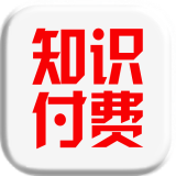 新手如何做知识付费?零基础知识付费入门技巧与合规科普指南-_微卡网激活码商城 新手如何做知识付费?零基础知识付费入门技巧与合规科普指南-_微卡网激活码商城