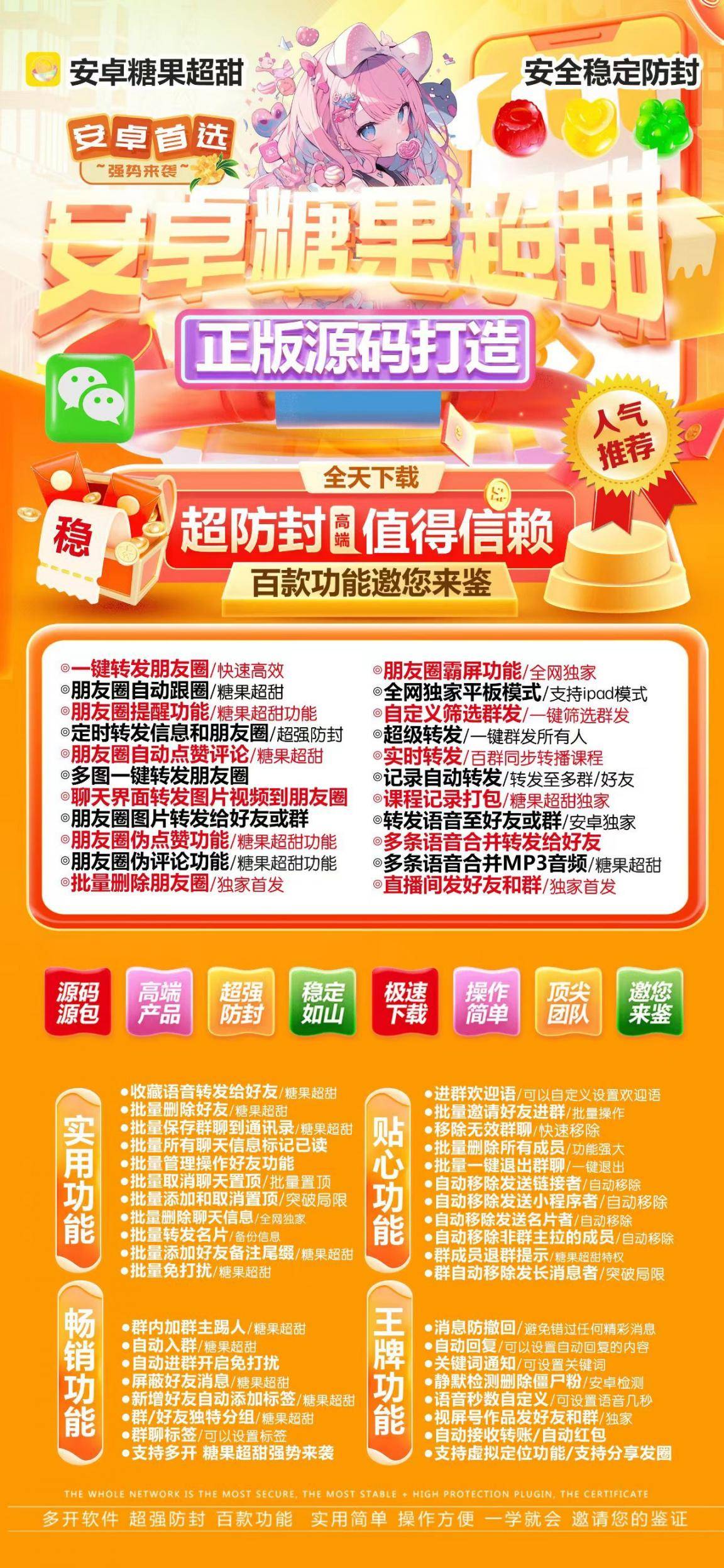 未命名-_微卡网激活码商城 未命名-_微卡网激活码商城